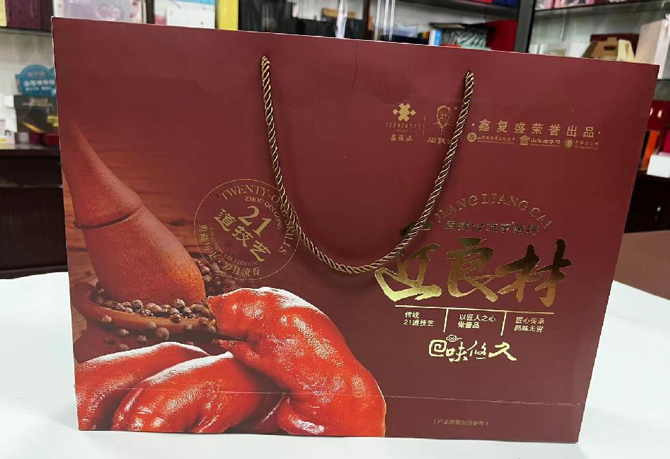 江川礼品盒定制